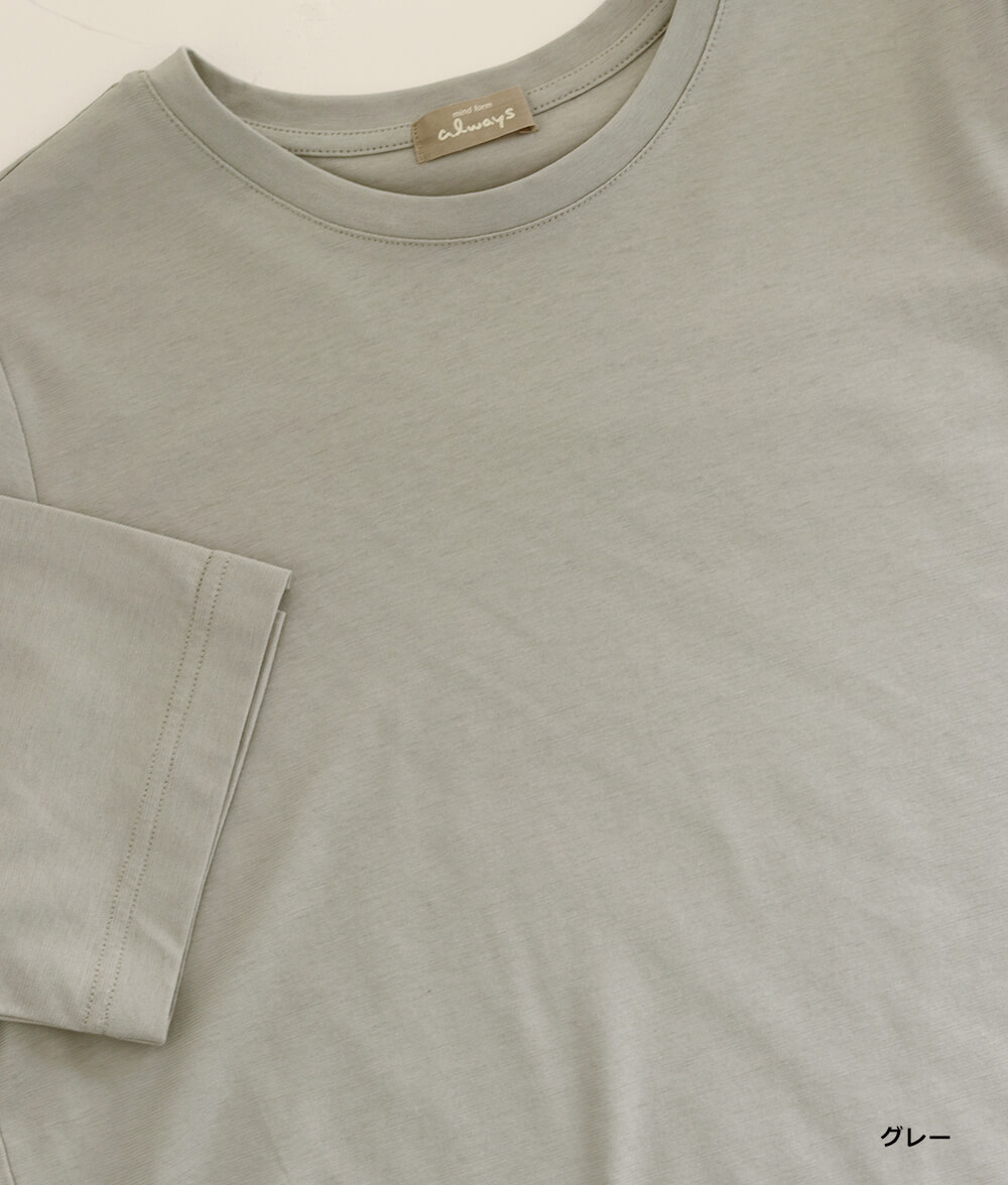 【SALE20%OFF】クールローレルプルオーバー