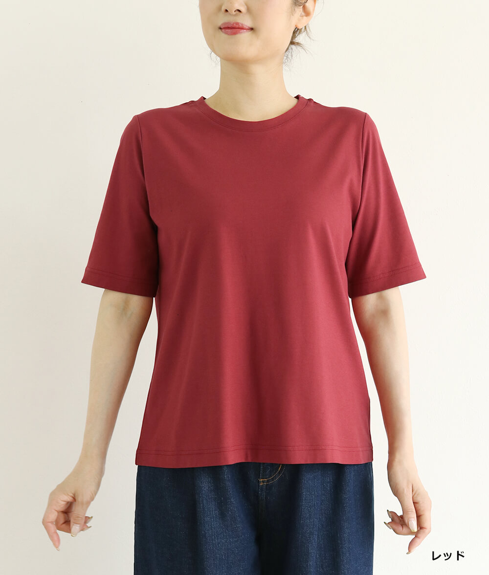【SALE20%OFF】クールローレルプルオーバー
