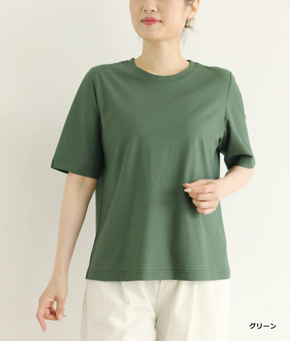 【SALE20%OFF】クールローレルプルオーバー