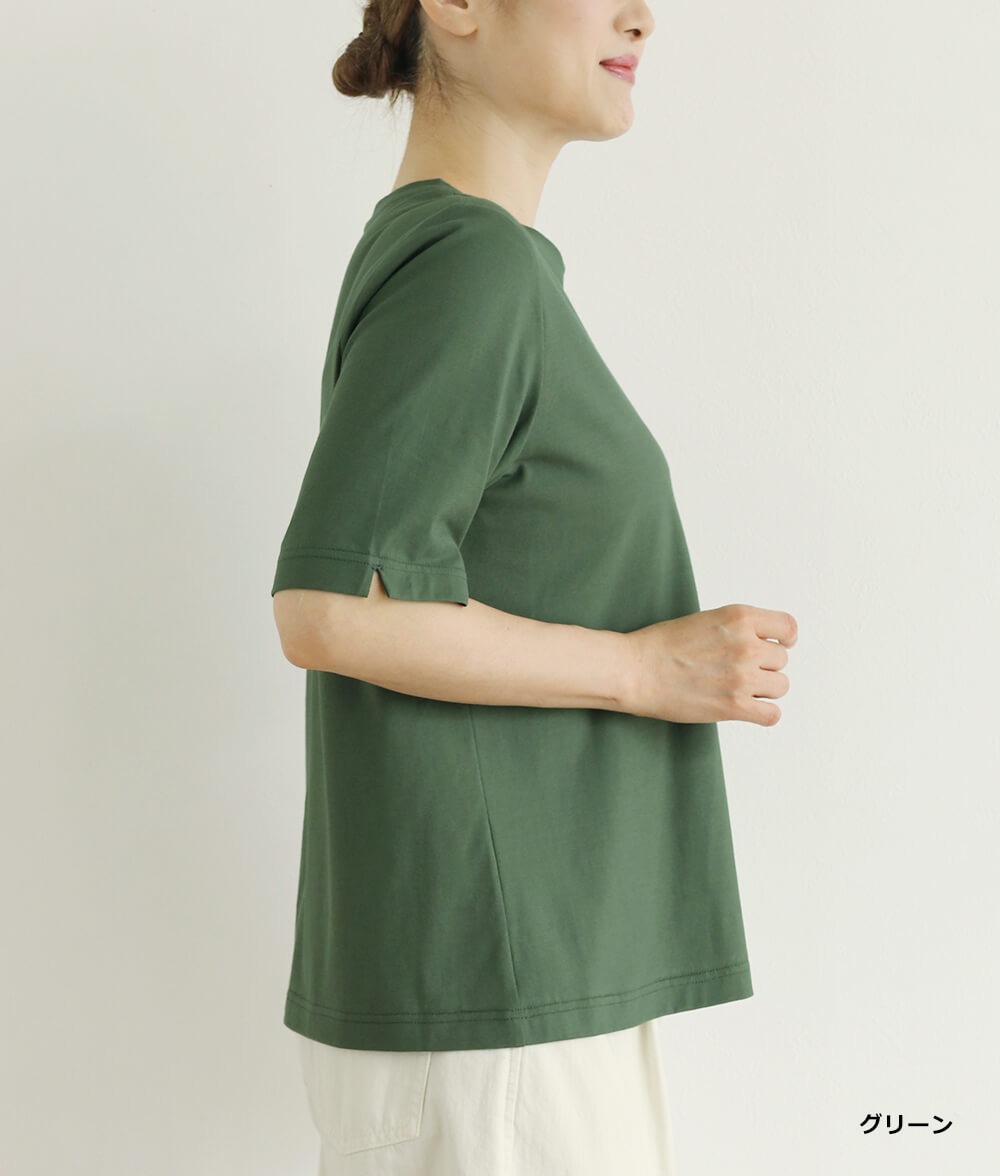 【SALE20%OFF】クールローレルプルオーバー