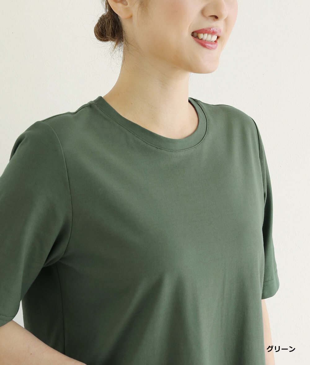【SALE20%OFF】クールローレルプルオーバー