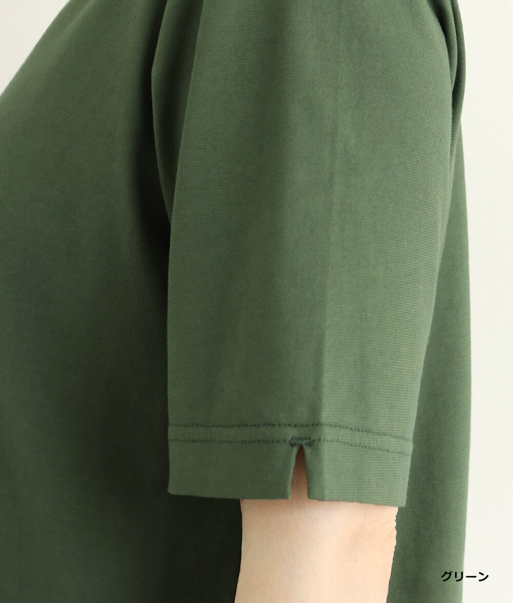 【SALE20%OFF】クールローレルプルオーバー
