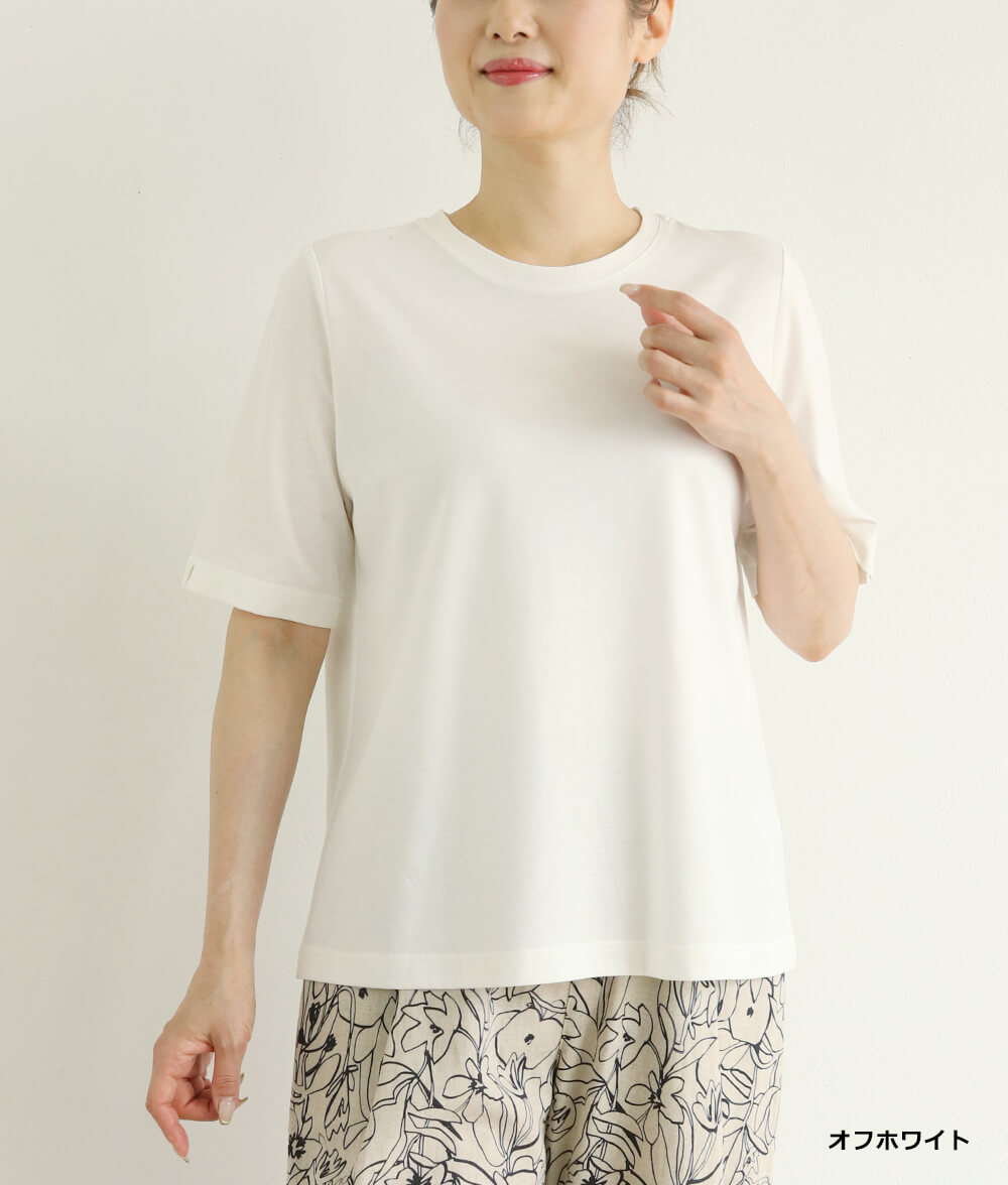 【SALE20%OFF】クールローレルプルオーバー