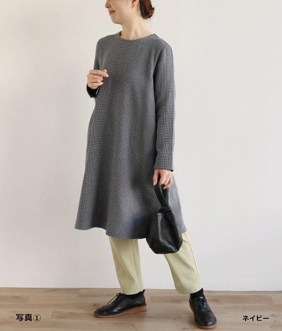 【SALE50%OFF】コットンリバーチュニック