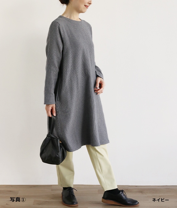 【SALE50%OFF】コットンリバーチュニック