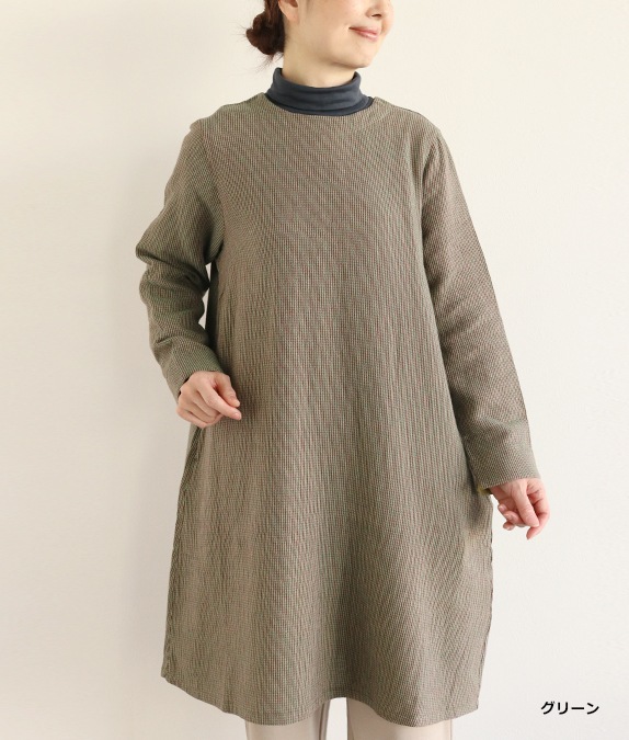 【SALE50%OFF】コットンリバーチュニック