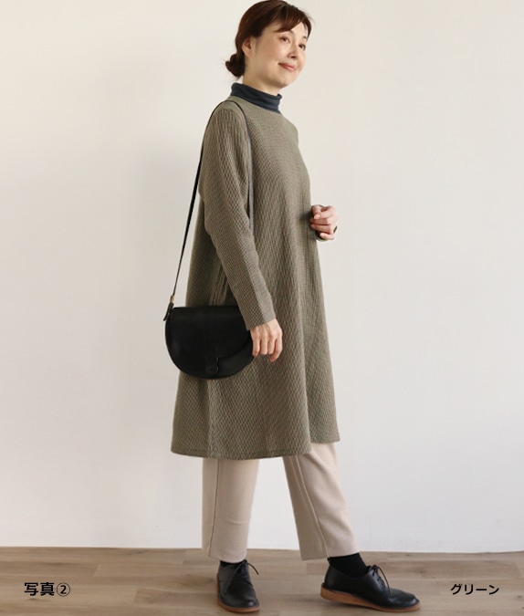 【SALE50%OFF】コットンリバーチュニック