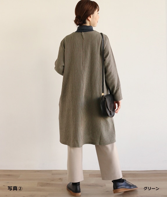 【SALE50%OFF】コットンリバーチュニック