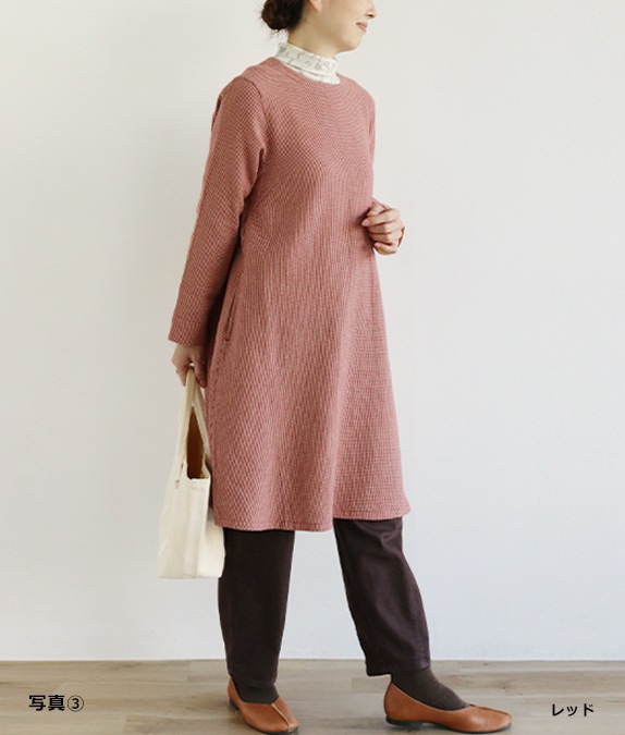 【SALE50%OFF】コットンリバーチュニック