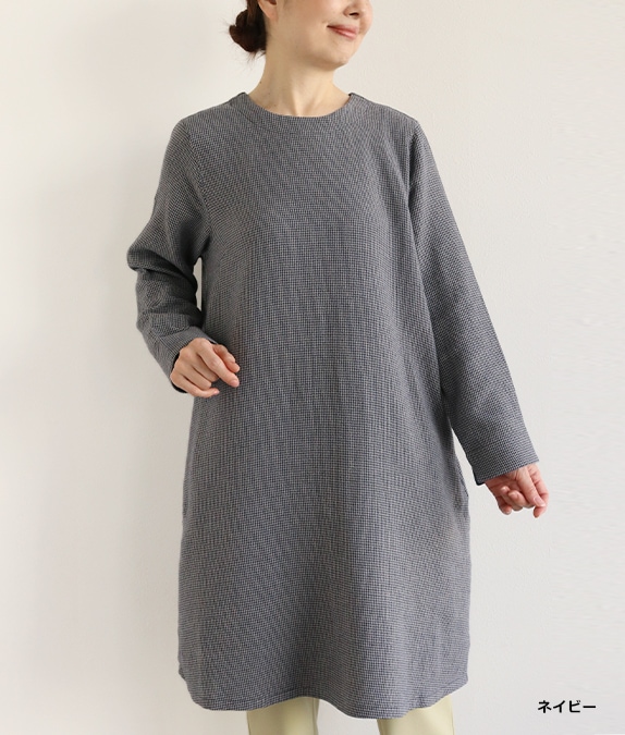 【SALE50%OFF】コットンリバーチュニック