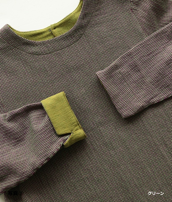 【SALE50%OFF】コットンリバーチュニック