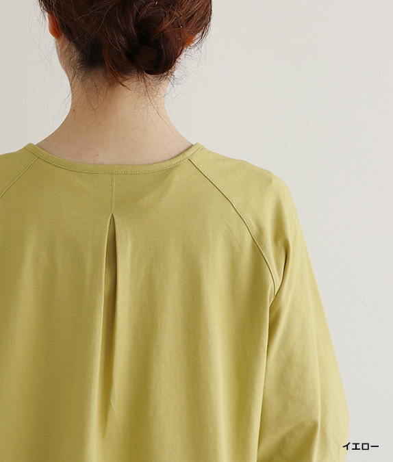 パフスリーブカーディガン