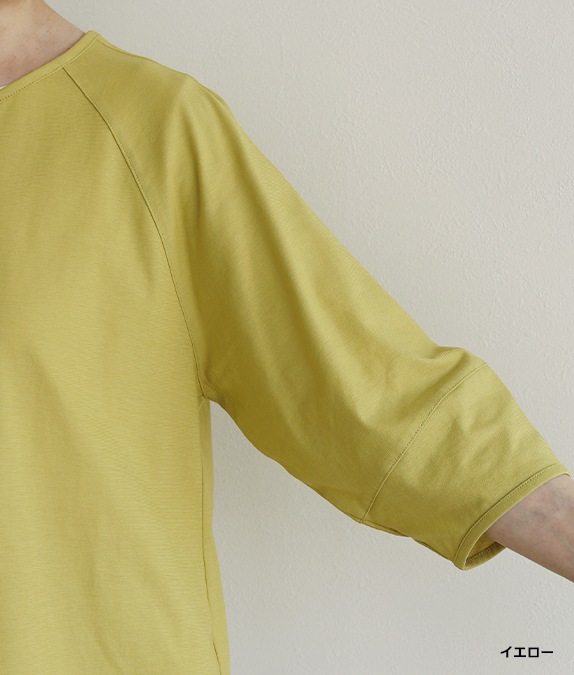 パフスリーブカーディガン