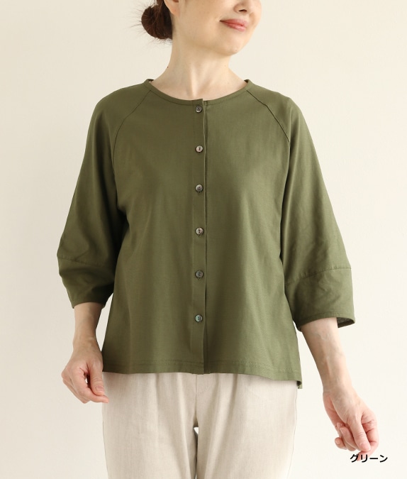 パフスリーブカーディガン