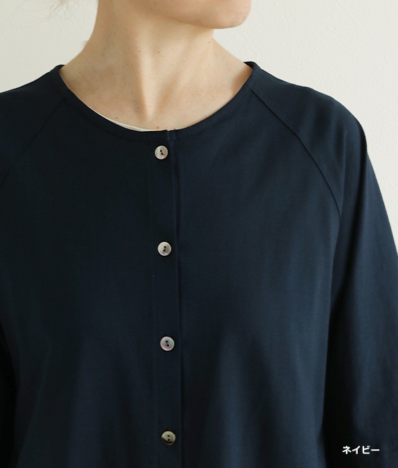 パフスリーブカーディガン