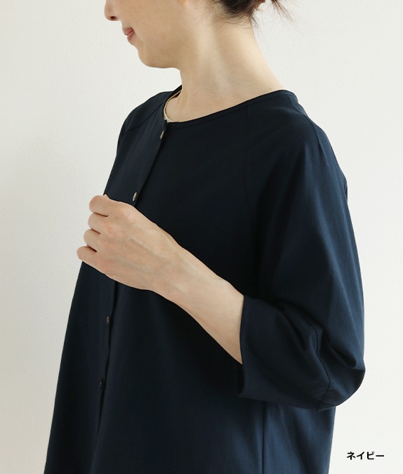 パフスリーブカーディガン