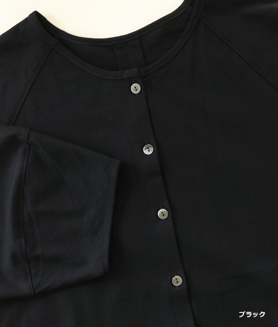 パフスリーブカーディガン