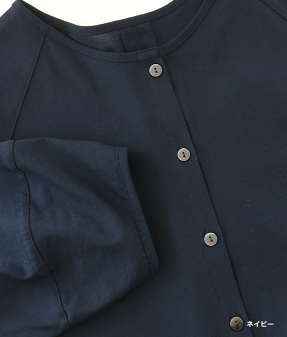 パフスリーブカーディガン