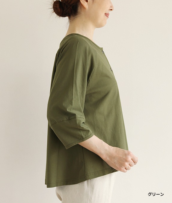 パフスリーブカーディガン