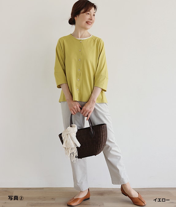 パフスリーブカーディガン