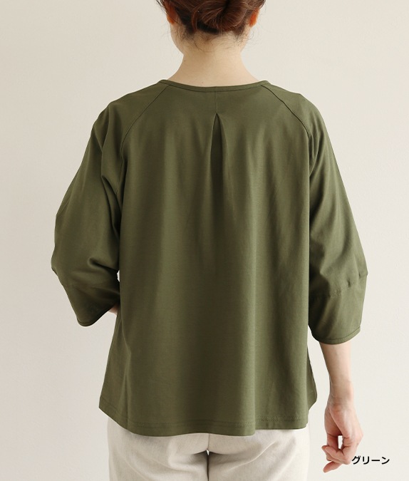 パフスリーブカーディガンl 40代・50代からの婦人服 オルウェイズ公式