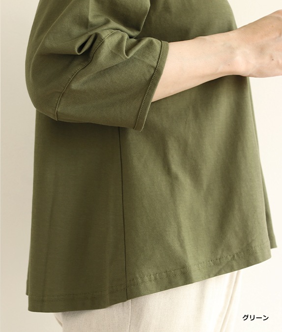 パフスリーブカーディガン