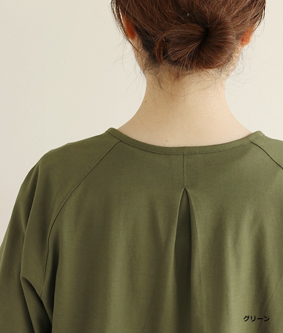 パフスリーブカーディガン