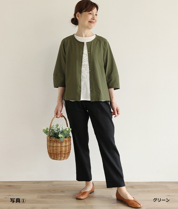 パフスリーブカーディガン