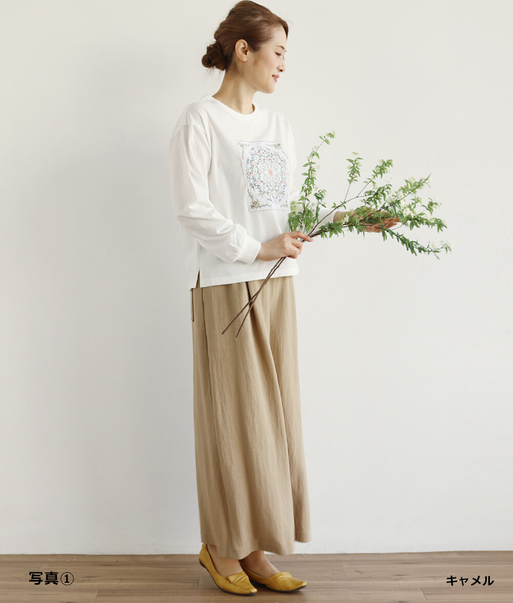 キュロットパンツl 50代・60代からの婦人服 オルウェイズ公式通販サイト