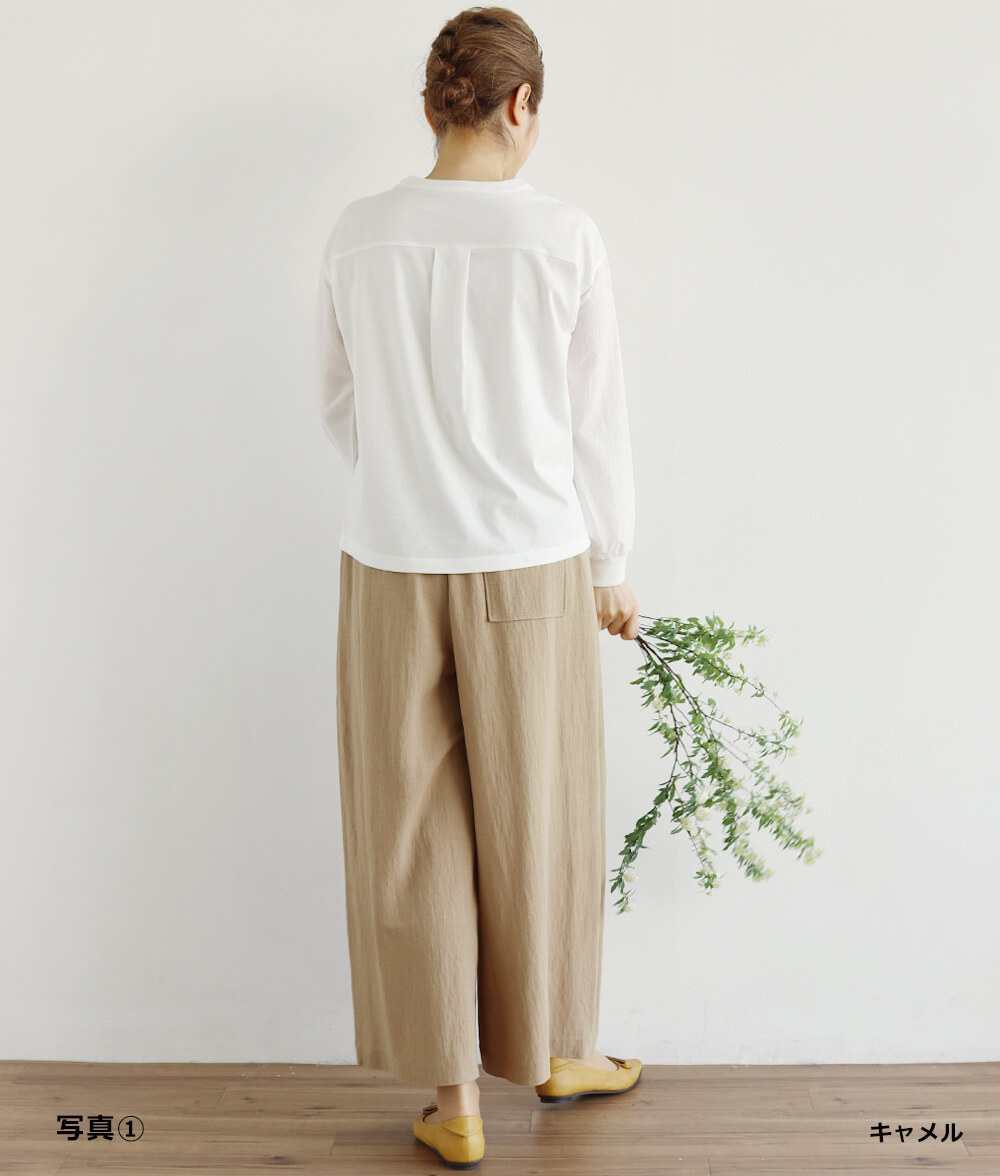 キュロットパンツl 50代・60代からの婦人服 オルウェイズ公式通販サイト