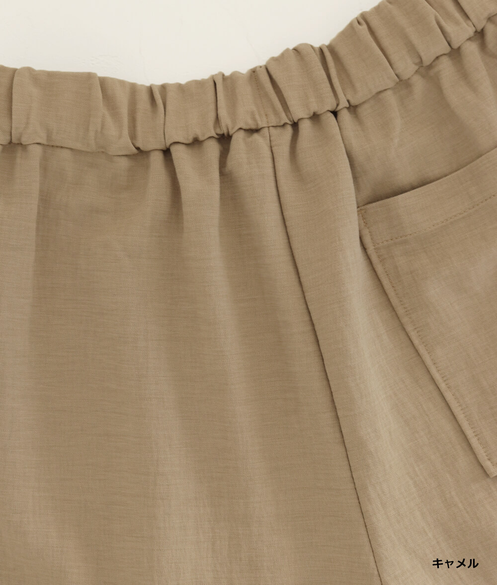 キュロットパンツ