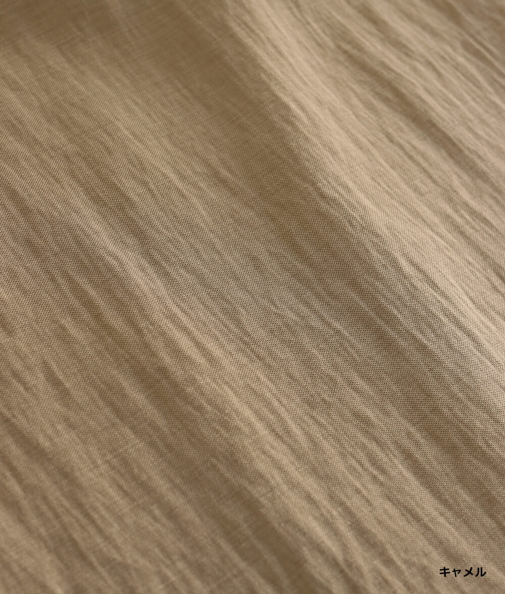 キュロットパンツ