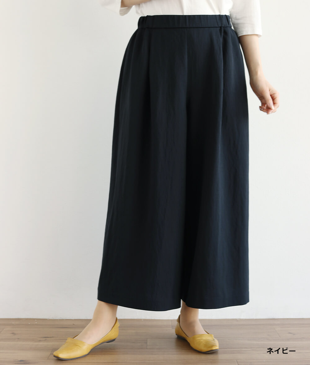 キュロットパンツ