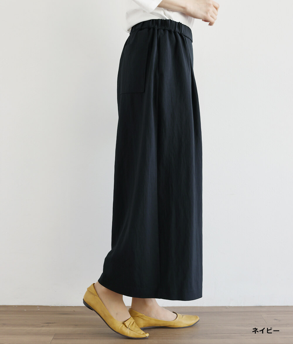 キュロットパンツ