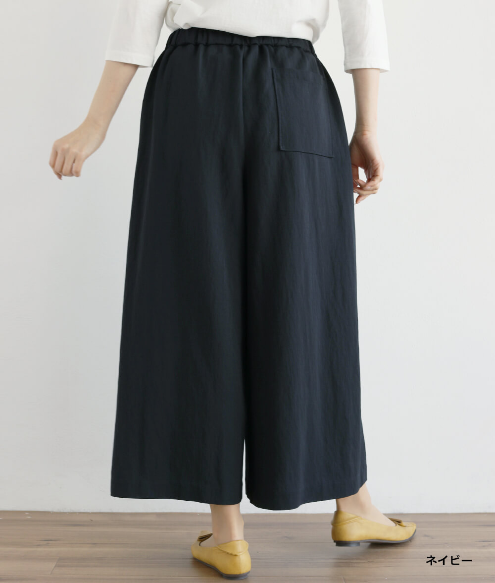 キュロットパンツ