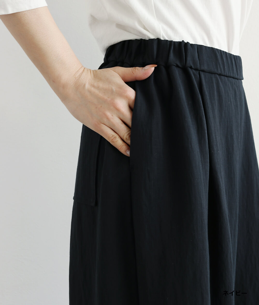 キュロットパンツ