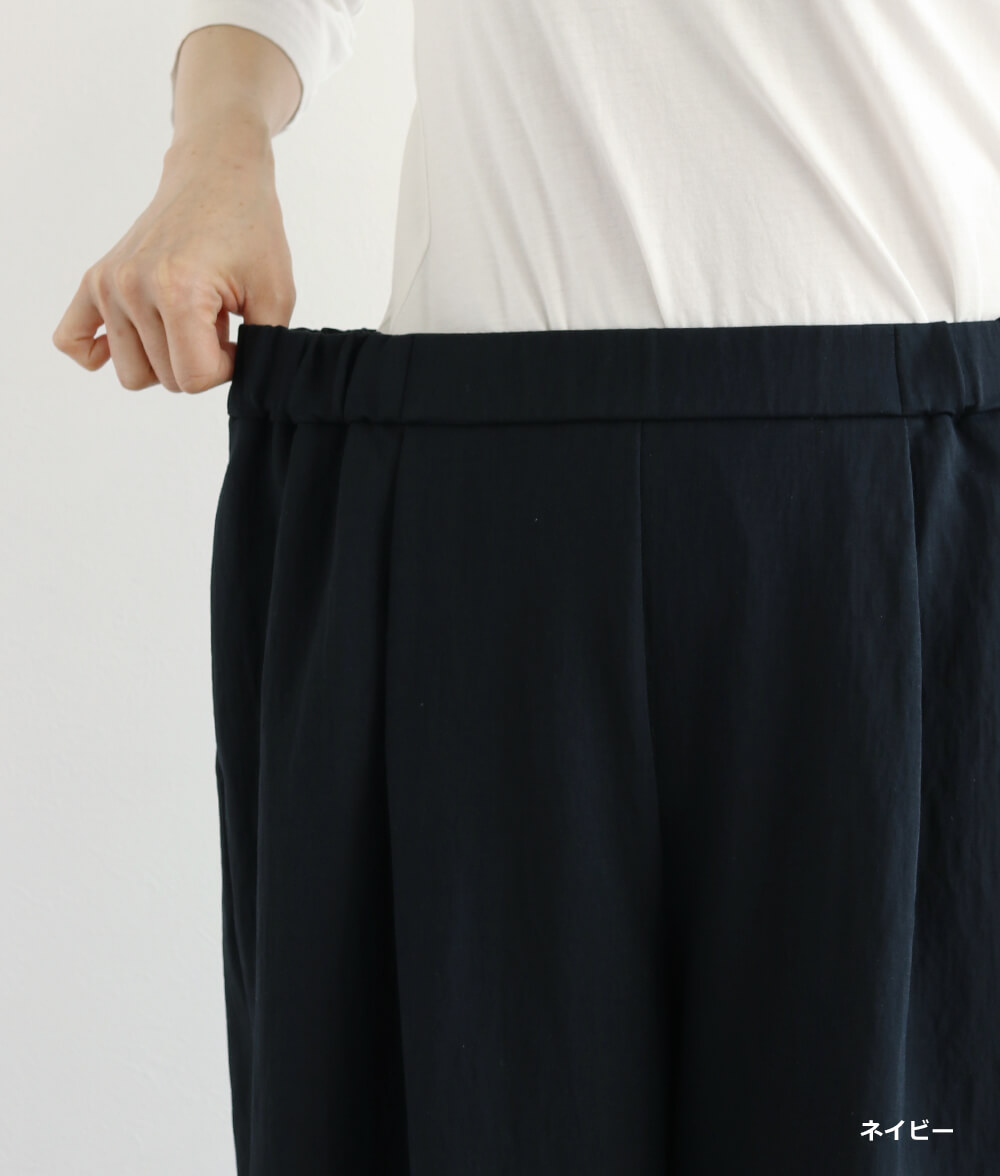 キュロットパンツ