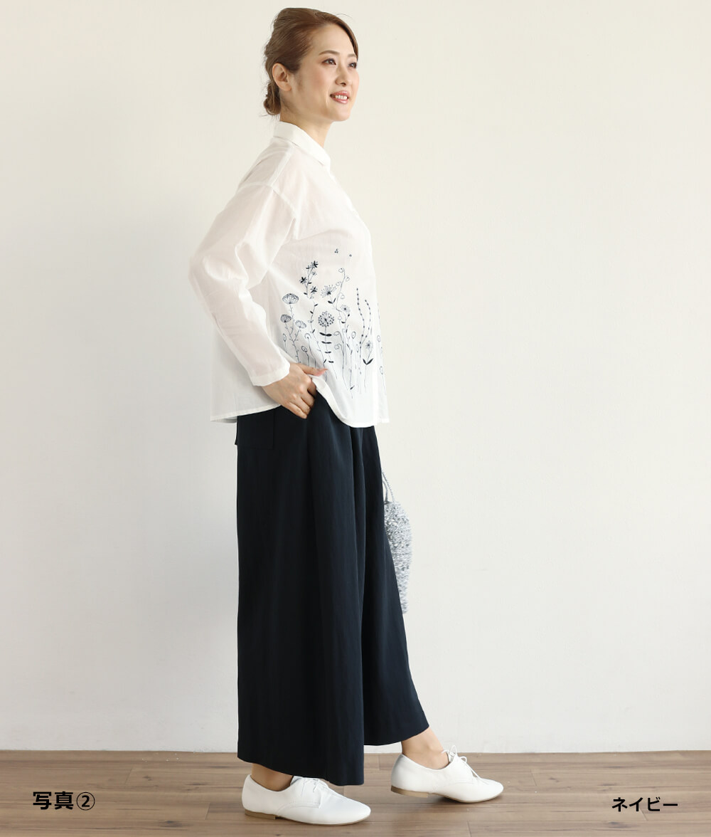 キュロットパンツ