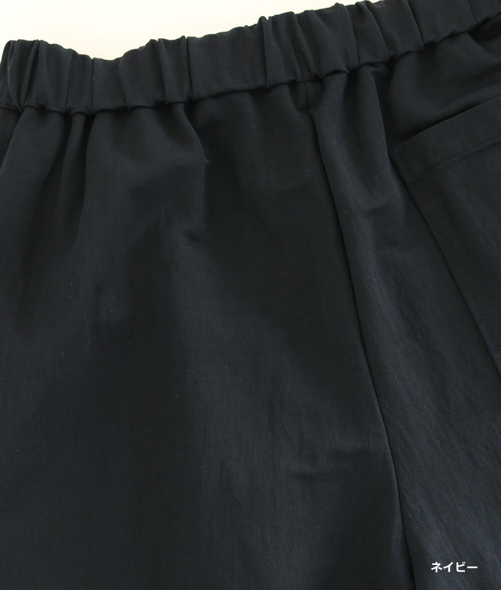 キュロットパンツ