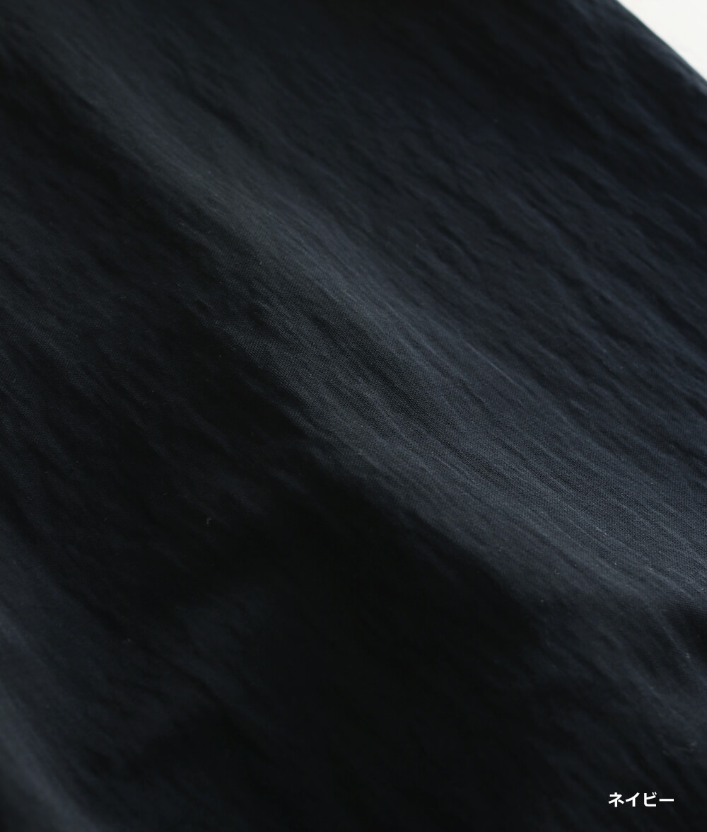 キュロットパンツ