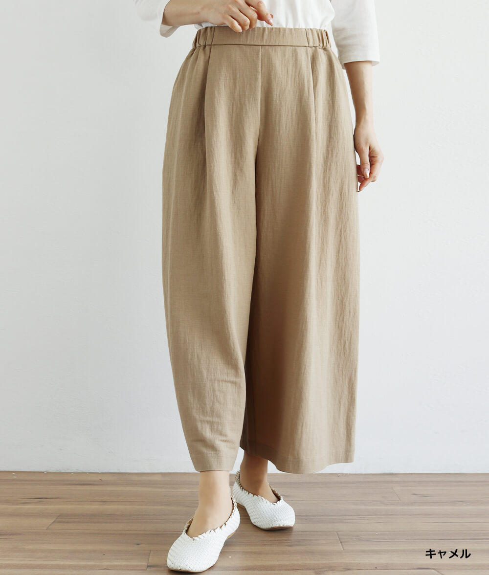 キュロットパンツ