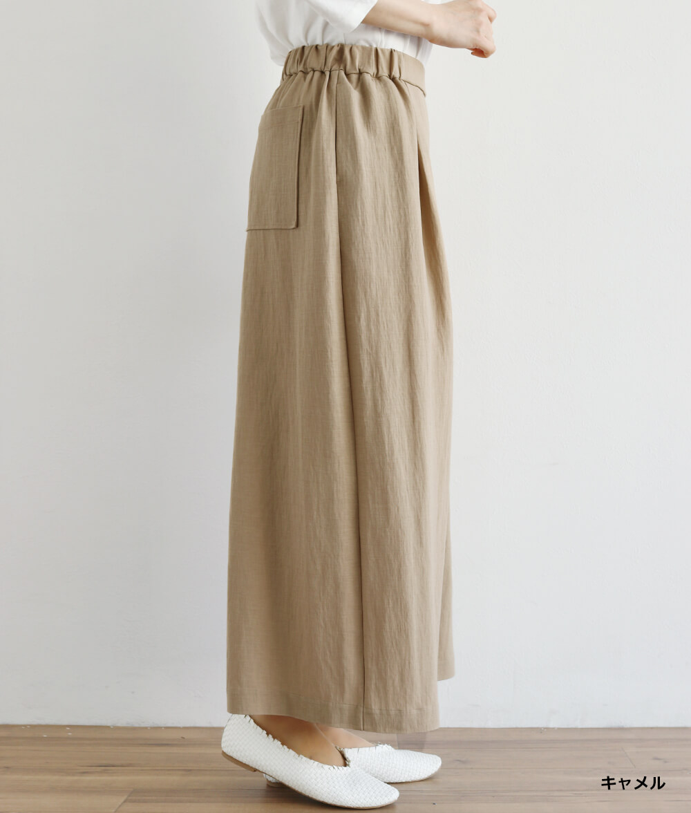 キュロットパンツ