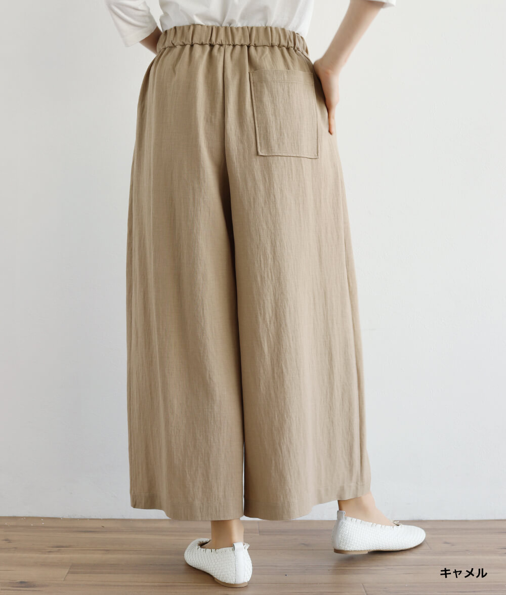 キュロットパンツl 50代・60代からの婦人服 オルウェイズ公式通販サイト