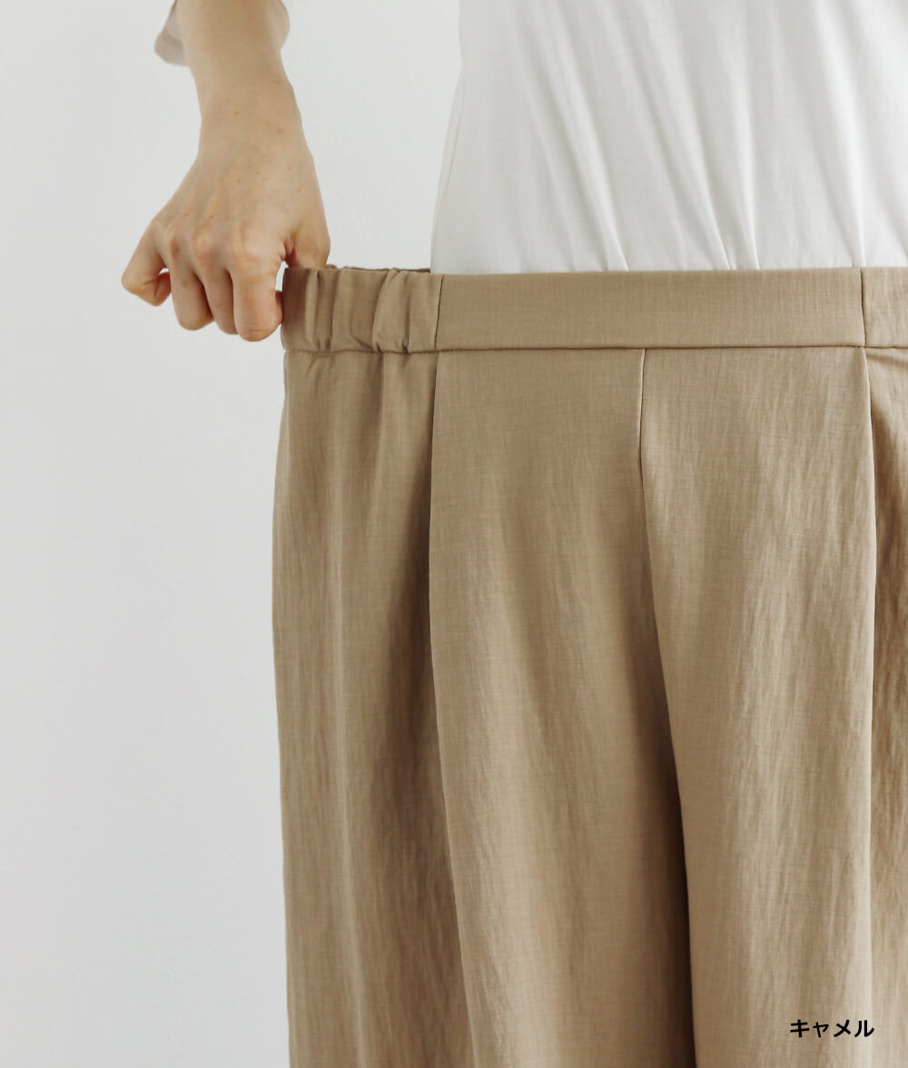 キュロットパンツ