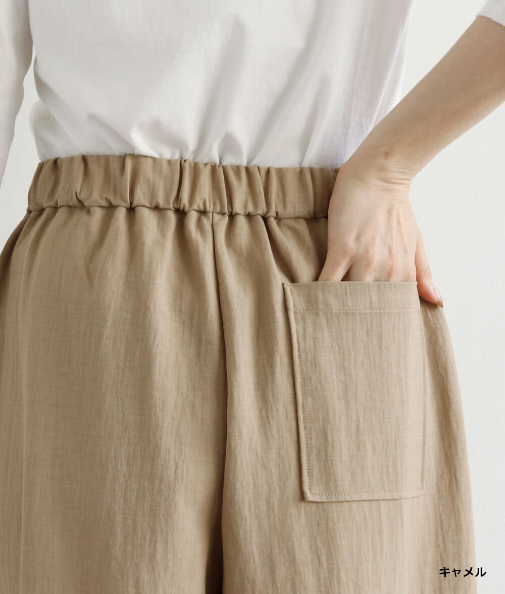 キュロットパンツ