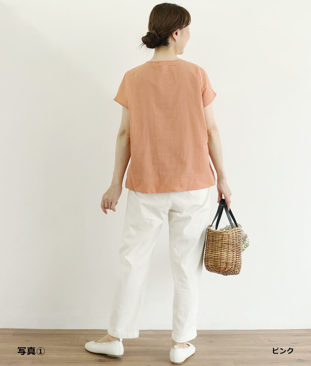 【SALE20%OFF】コンビネーションプルオーバー