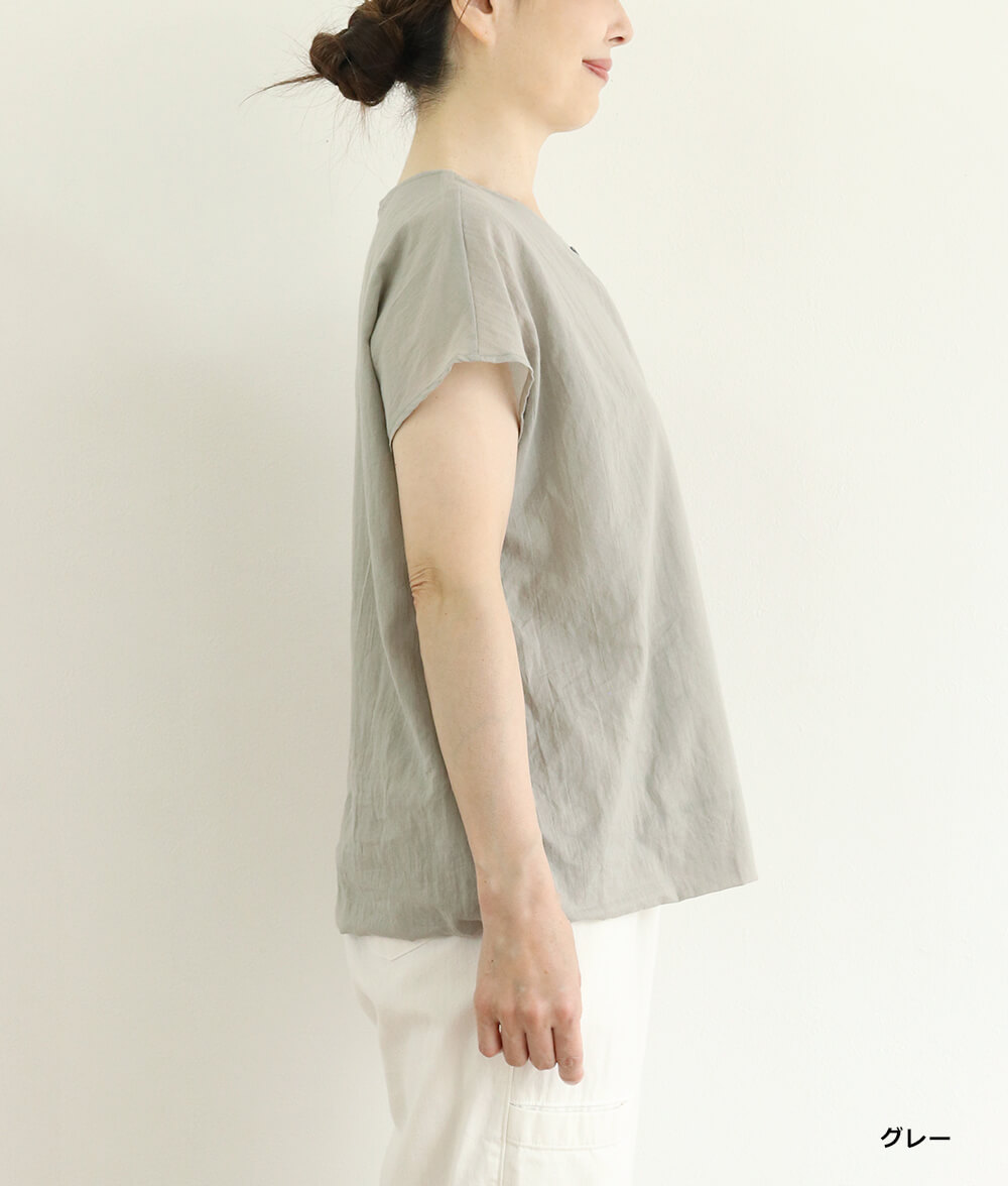 【SALE20%OFF】コンビネーションプルオーバー
