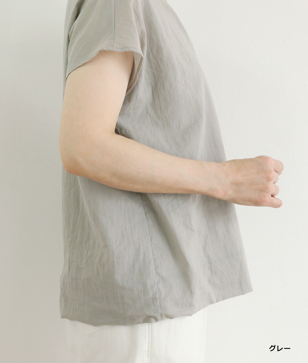 【SALE20%OFF】コンビネーションプルオーバー