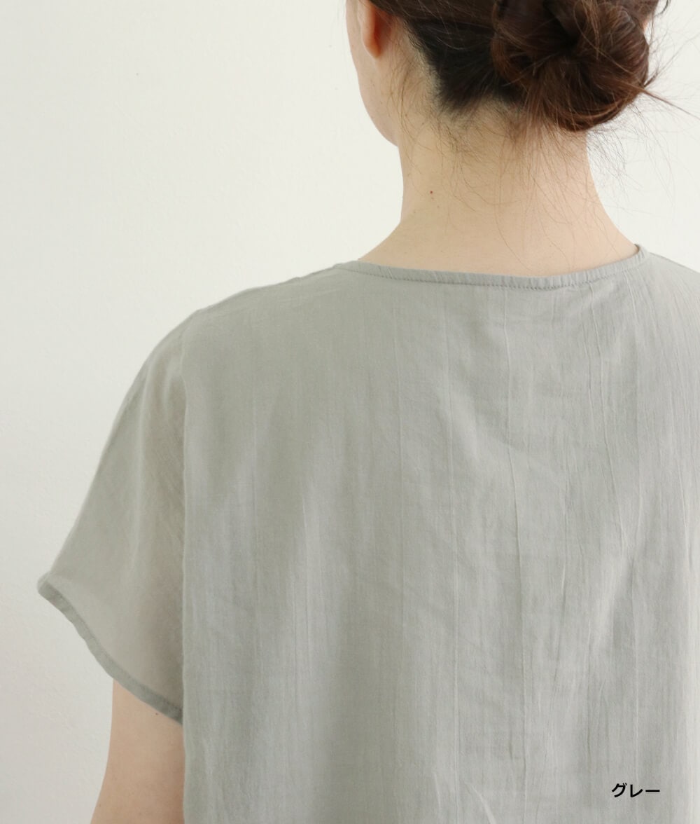 【SALE20%OFF】コンビネーションプルオーバー
