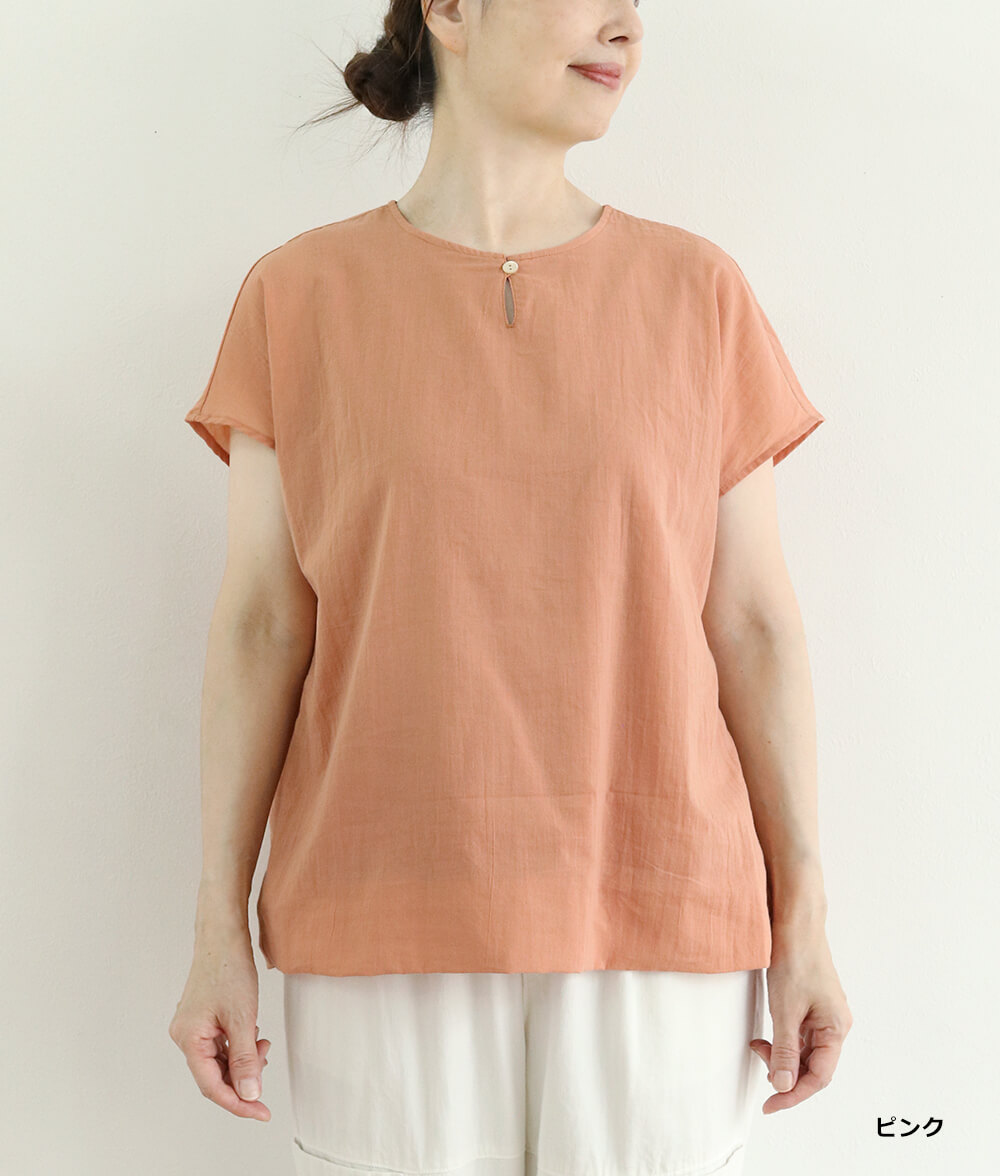 【SALE20%OFF】コンビネーションプルオーバー